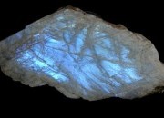 O Cristal Pedra da Lua
